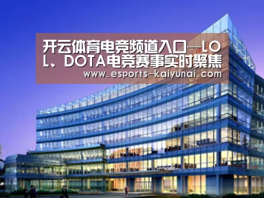 案例展示五(图1) 案例展示五(图1)