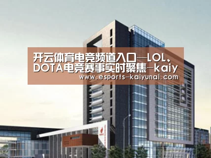 案例展示七(图1) 案例展示七(图1)