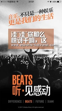 洼~洼~你那么惊讶干嘛,这款游戏慢到我能听见一切声音- kaiyun电竞(图2) 开云电竞官网